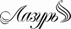 Логотип фирмы Лазурь в Александрове